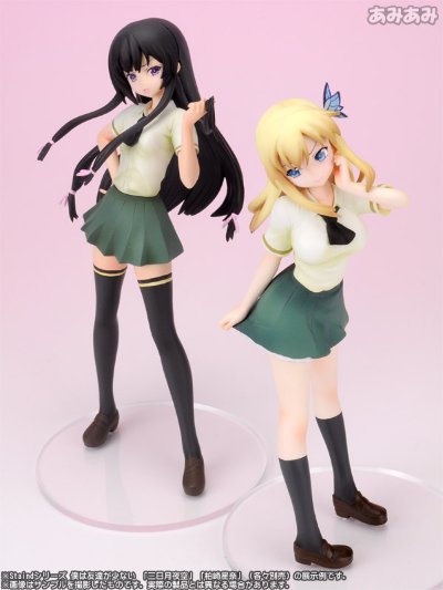 Staind 我的朋友很少 柏崎星奈 