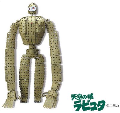 デルタックス CH-001 天空の城ラピュタ 机器人兵