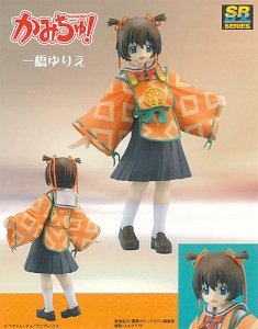 SRDX かみちゅ！ 一桥由利绘 