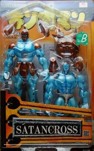 筋肉人 可动手办 撒旦クロス合体セットＢ（原作Ver）