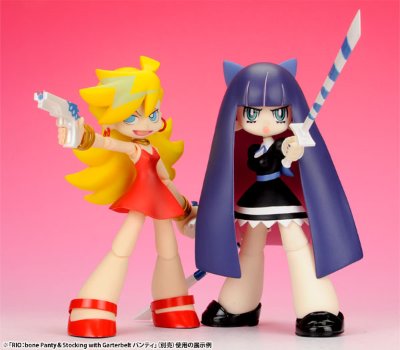 RIO：bone Panty＆Stocking with Garterbelt Stocking