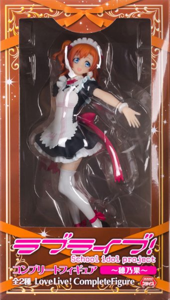 LoveLive! Complete Figure-穂乃果- ステージ衣装