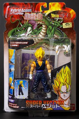 ドラゴンボール ハイブリッドアクション超龍伝 スーパーサイヤ人 贝吉特