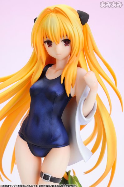 To LOVE Ru Darkness 金色暗影