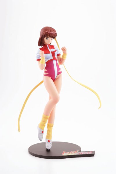 BOMEコレクション第18弾 トップをねらえ！ 高屋法子 