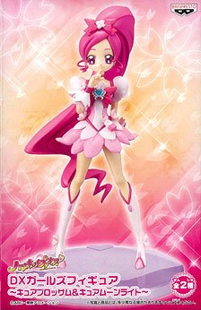 光之美少女 DXガールズフィギュア キュアブロッサム 