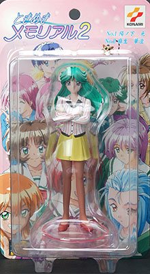 SRDX 心跳回忆2 麻生华澄 