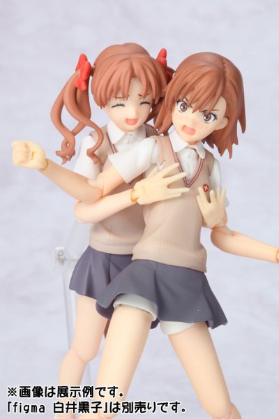 figma PSP 魔法的禁书目录（茵蒂克斯） 初回限定版 figma「御坂美琴」同梱