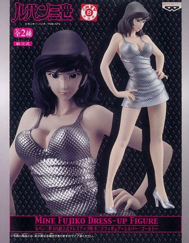 鲁邦三世 峰不二子 DX Stylish Figure: Mine Fujiko Dress-up Silver 