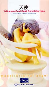 Original 通常版 天使 