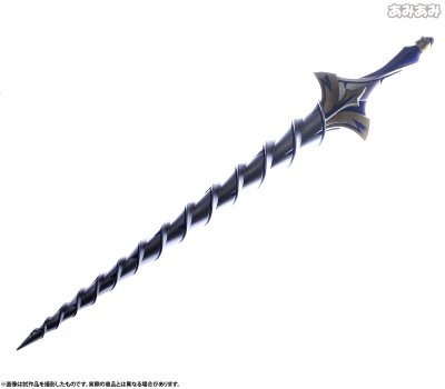 RAH No.705 Fate/stay night UBW Archer