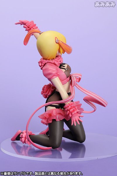 旋光之轮舞 Emula 