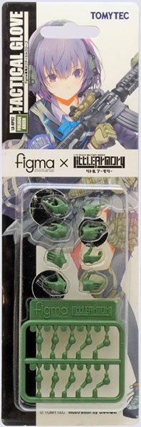 小军械库 OP02：figma专用战术手套「叶子绿」