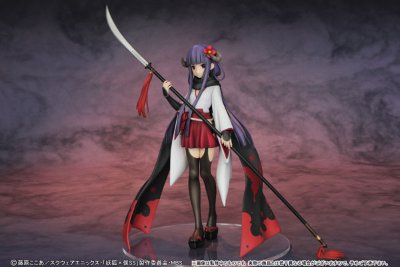 妖狐×仆SS 	白鬼院凛凛蝶