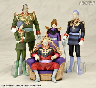 ハロカプEX 高达 ザビ家の肖像セット 