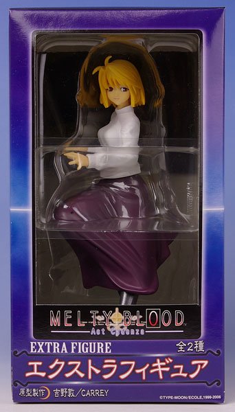 MELTY BLOOD Act Cadenza Extra Figure Vol.1 アルクェイド 