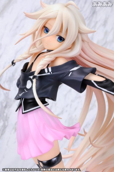 Vocaloid IA