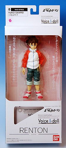 Voice I-doll 交响诗篇 兰顿・萨斯顿 