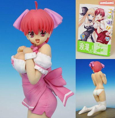 【あみあみ限定特典Ver】こはるびより みのり ピンクウェイトレスVer. 