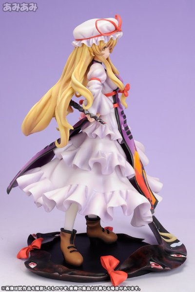 东方Project “幻想の境界”八云紫 道士服版