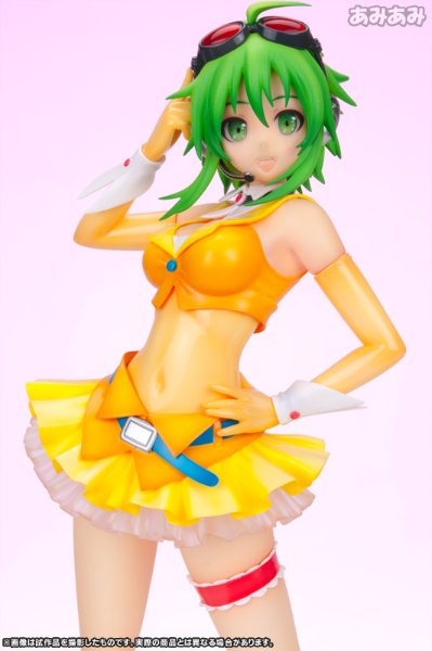 ままま式GUMI from Megpoid Native  