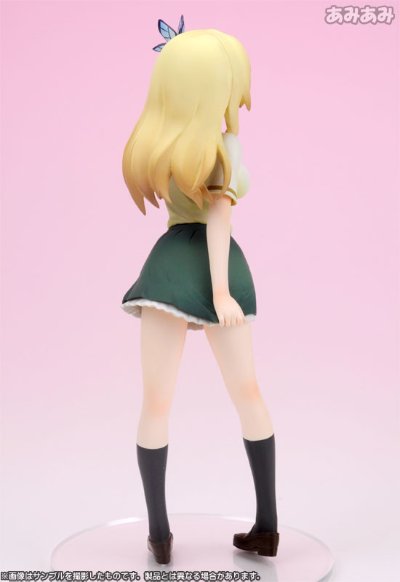 Staind 我的朋友很少 柏崎星奈 