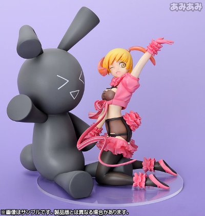 旋光之轮舞 Emula 