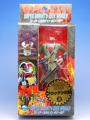 ブロッケン伯爵（マジンガーＺ） アニメ版 