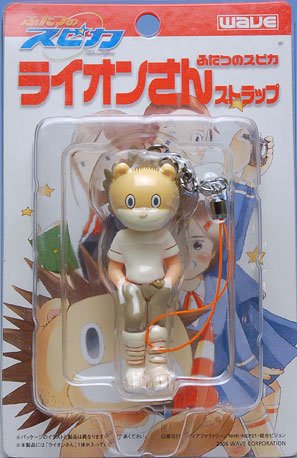 ふたつの丝碧卡 狮子先生ストラップ