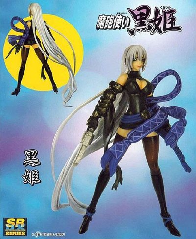 魔砲使い黒姫 黒姫 