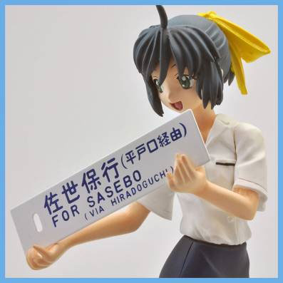 サボコレクション 佐保小姐 夏服 