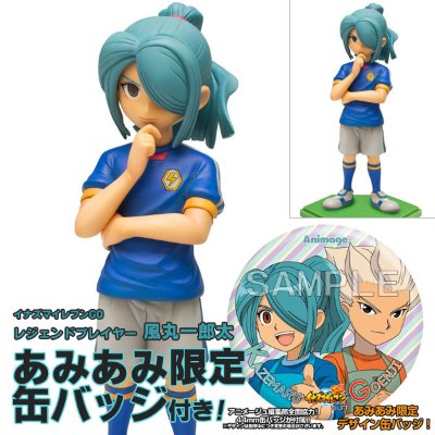 【amiami限定缶バッジ付】イナズマイレブンGO レジェンドプレイヤー 風丸一郎太 