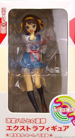 凉宫春日的忧郁 Extra Figure Vol.1 凉宫春日 