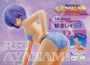 新世紀エヴァンゲリオン 綾波レイ Sky Blue 泳装Ver. 