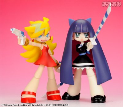 RIO：bone Panty＆Stocking with Garterbelt Panty 