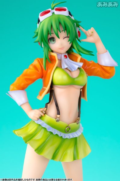 ままま式GUMI from Megpoid Whisper