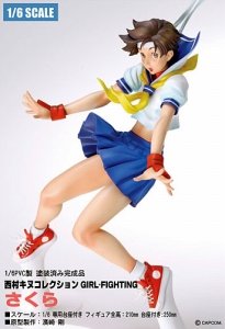 街霸ZERO 3 春日野樱