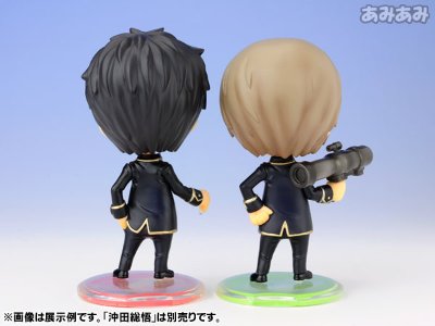 GEMINI系列 銀魂 土方十四郎 