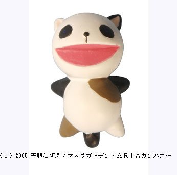 SRDX ARIA 爱丽丝・凯洛尔 