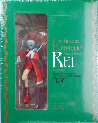 EVA 第７巻 フィギュア付き初回完全限定版 レイVer.