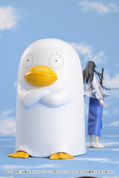 【リクエスト企画商品】G.E.M.シリーズ 银魂 伊丽莎白