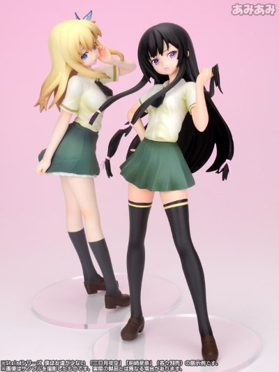 Staind 我的朋友很少 柏崎星奈 