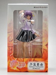 秋色恋华 户仓真由 私服ver. 