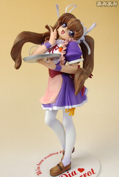 Pia☆キャロットへようこそ！！２ 爱沢友美 メイドタイプ