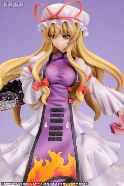 东方Project “幻想の境界”八云紫 道士服版