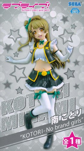 Love Live! 南小鸟