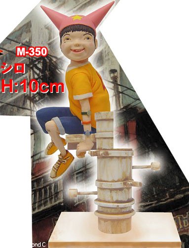 鉄コン筋クリート パネコレ 小白 Ver.2 