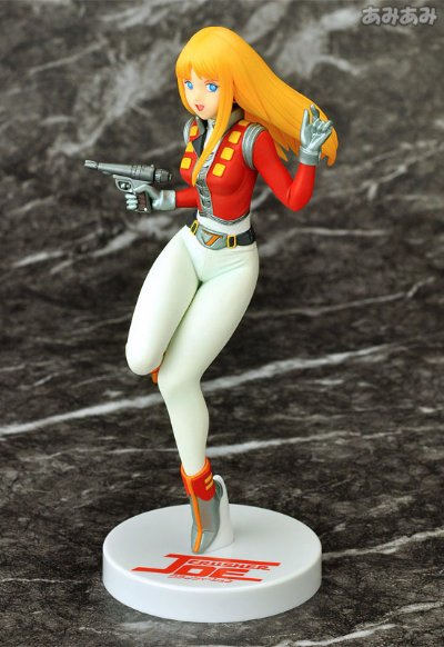 宇宙先锋 阿尔芬