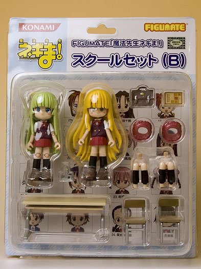 FIGUMATE 魔法先生捏吉！ スクールセットＢ