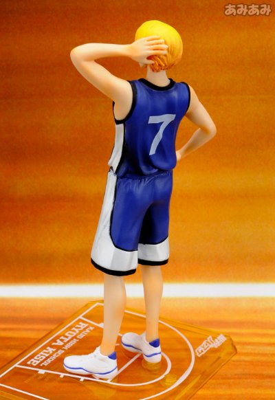 フィギュアーツZERO 黑子的篮球 黄濑凉太